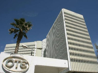 ΟΤΕ: Έκτακτη γενική συνέλευση στις 23 Δεκεμβρίου